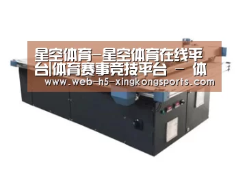 产品名称四