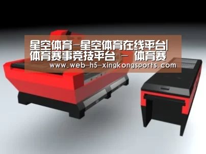 产品名称八
