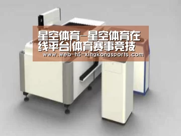 产品名称十四