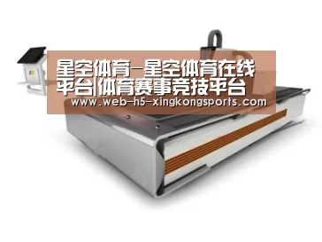 产品名称一