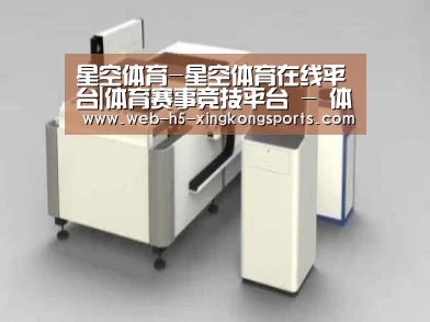 产品名称十五