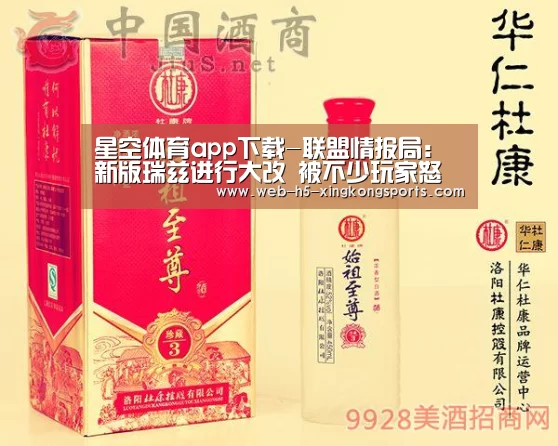 星空体育网页版