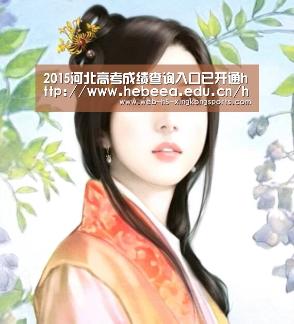 星空体育网页版