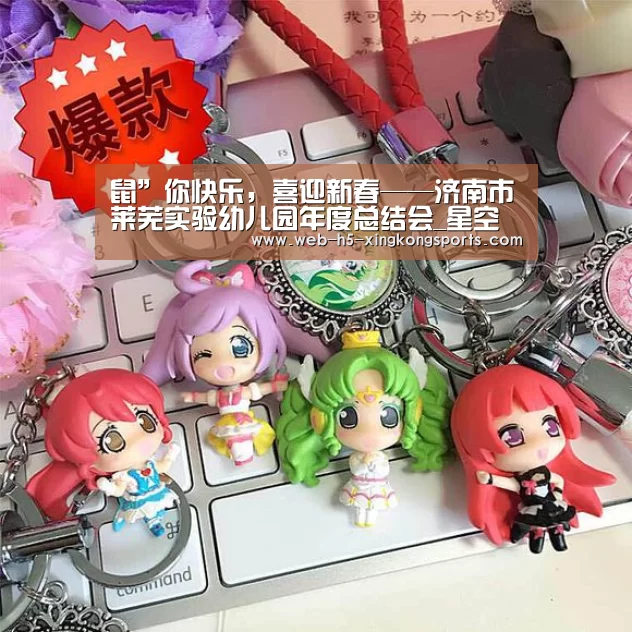星空体育网页版
