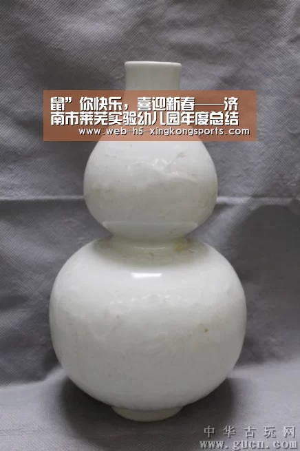 星空体育网页版